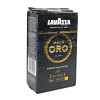 Кава Lavazza Qualita Oro Mountain Grown мелена 250 г